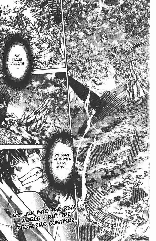 Saint Seiya - The Lost Canvas Chapter 82 3